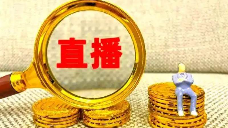 首页–S16英雄联盟全球总决赛竞猜-2026英雄联盟(LOL) 峡谷地图的三条兵线与资源分布